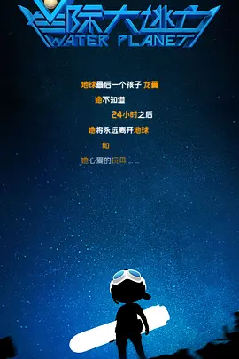 综合网激情五月